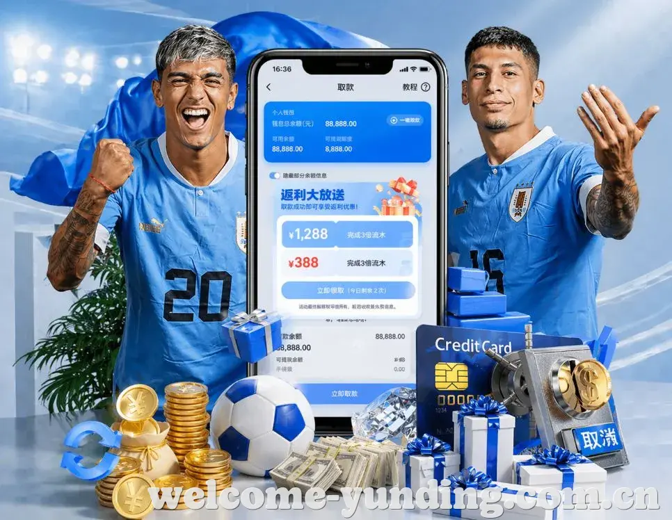 云顶娱乐 联系我们